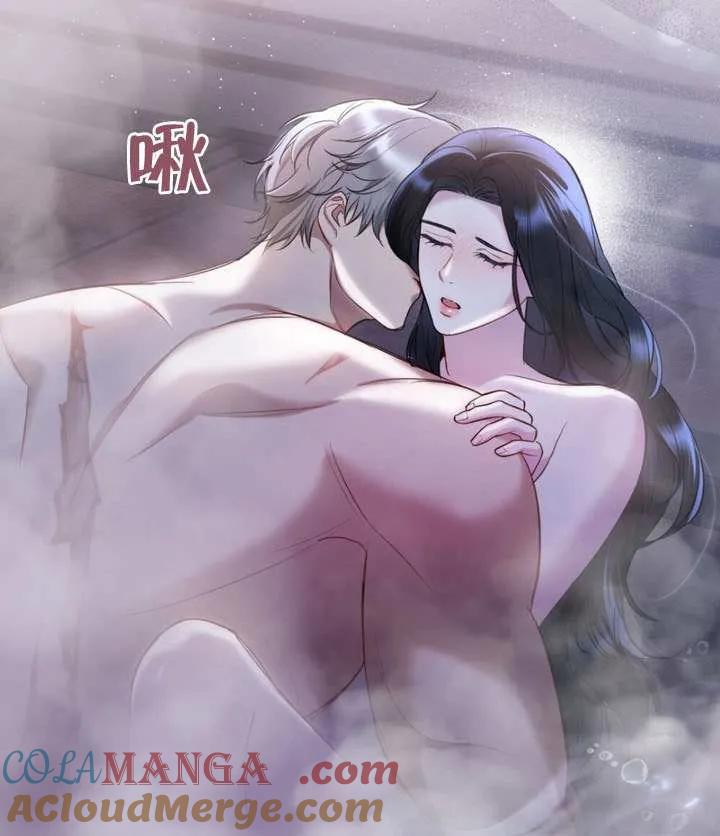 公主的卧室玩偶 第08话 第70页