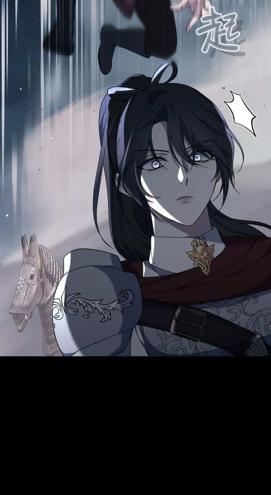 傲慢时代 - 第93话 - 第66张图