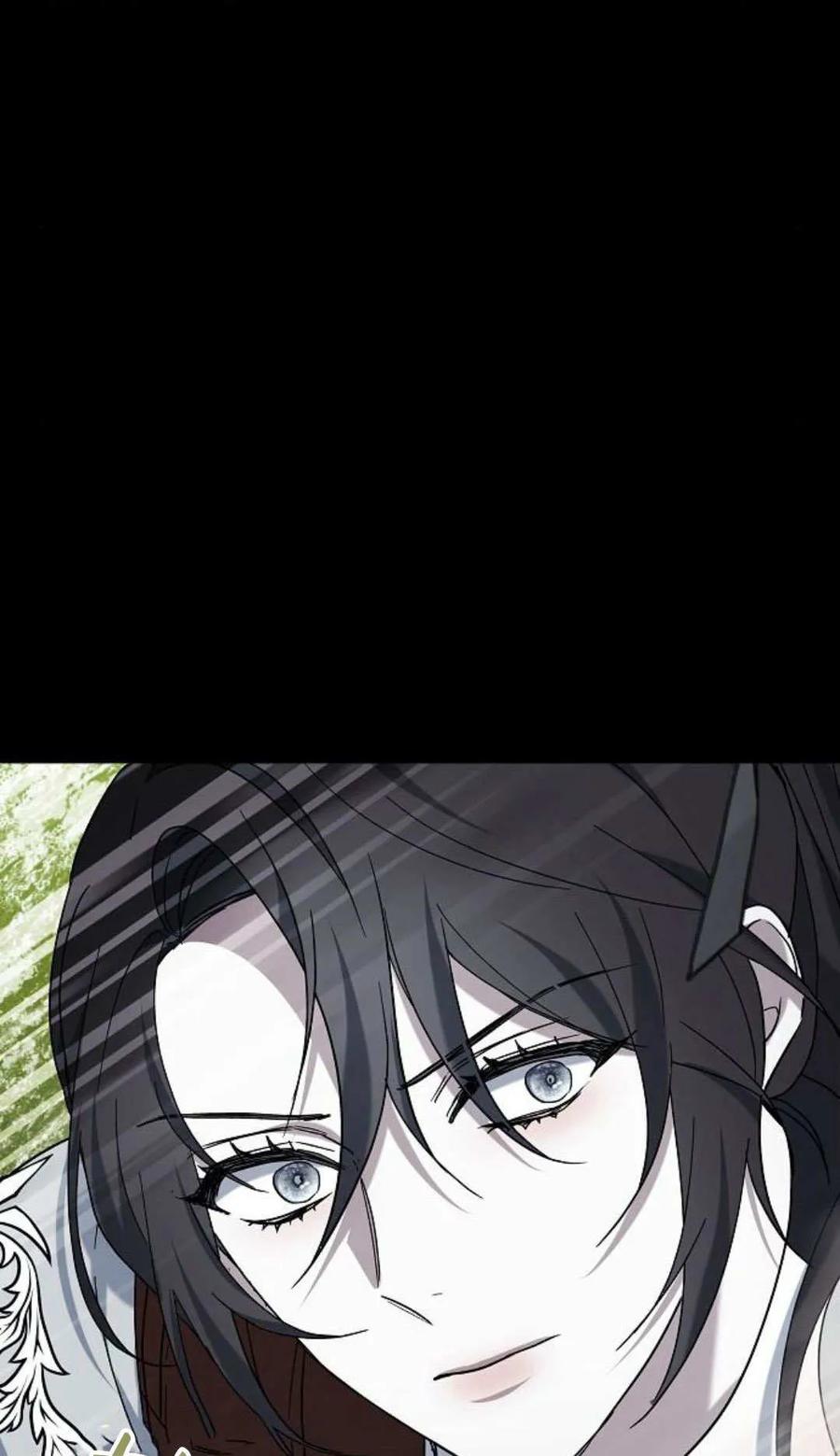 傲慢时代 - 第93话 - 第58张图