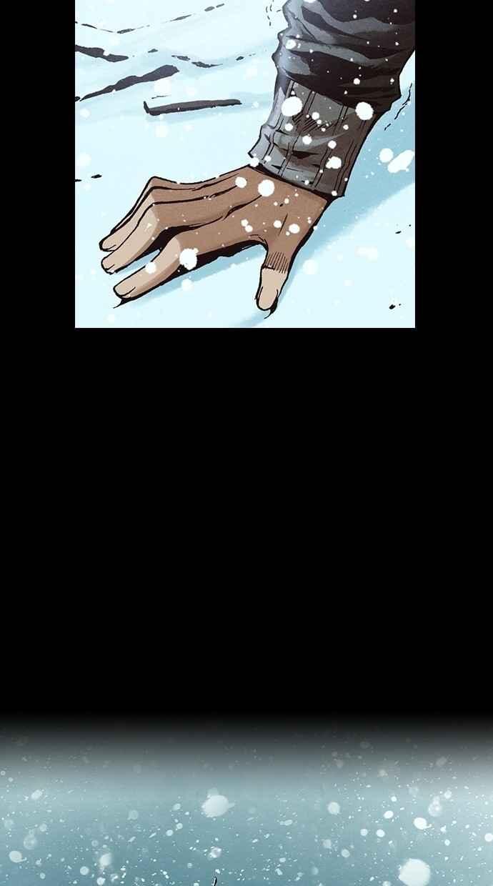 《新暗行御史》第240话 第27页