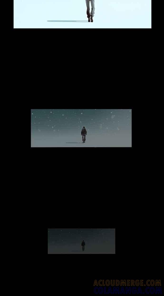 《新暗行御史》第240话 第31页