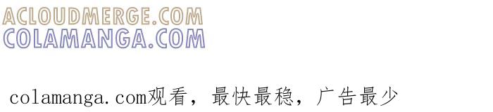 《倾恋的蜜封罐》056-- ❖总觉得不希望她被别人靠近呢 ❖ 第70页