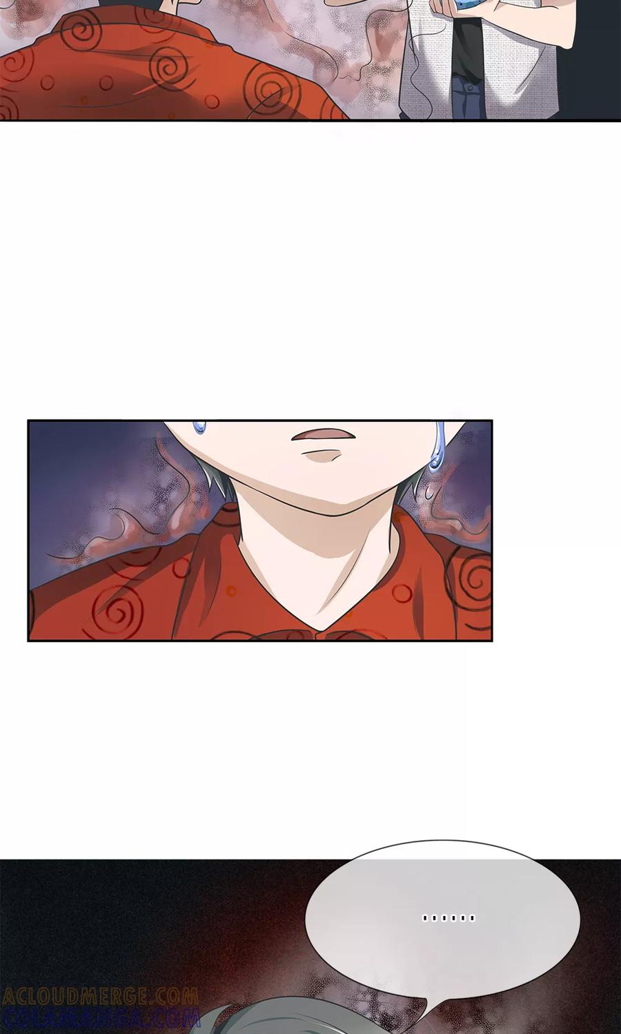 《我做哭丧人的那些年》第15话 怪事连连 第15页