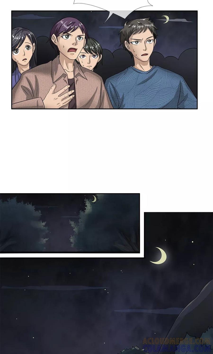 《我做哭丧人的那些年》第17话 战斗 第17页