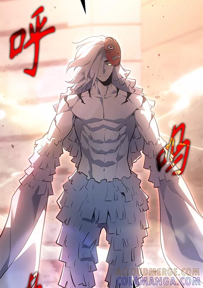 《7FATES： CHAKHO》第27集 第70页