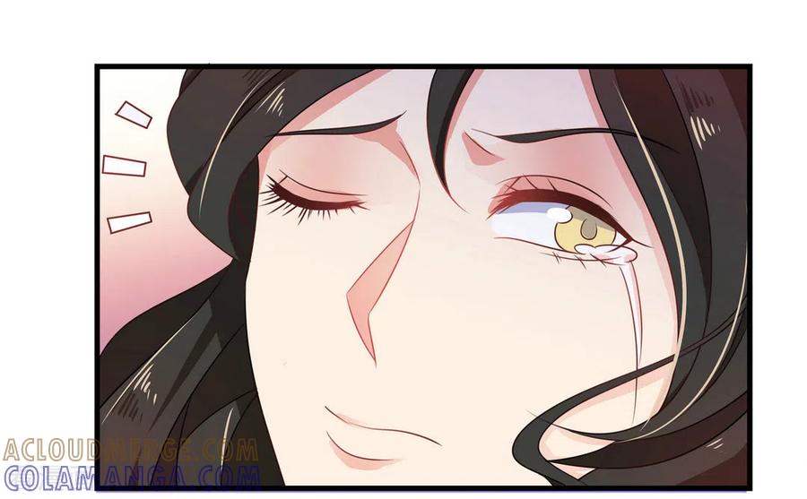 《戏精王妃很撩人》第34话 第11页