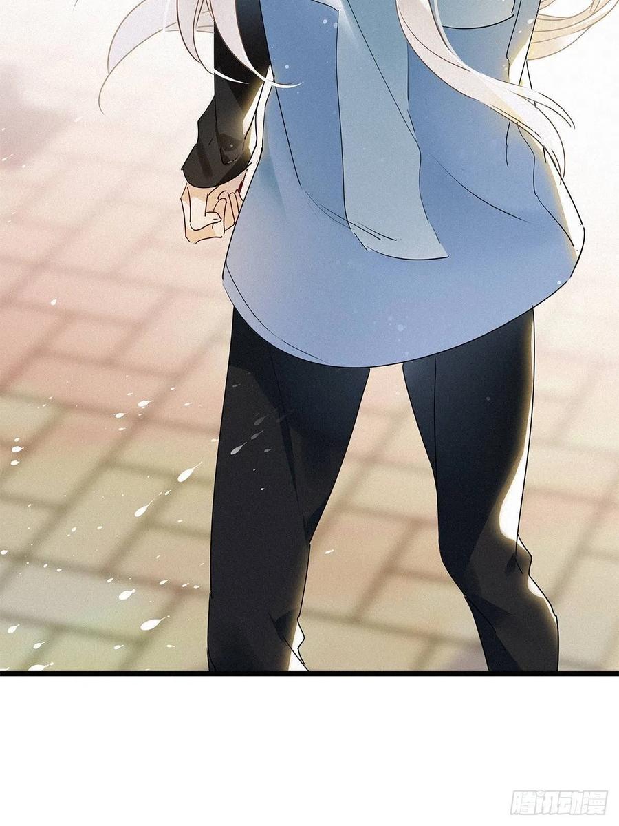 《请君入卦》第10卦：土观音 7 第31页