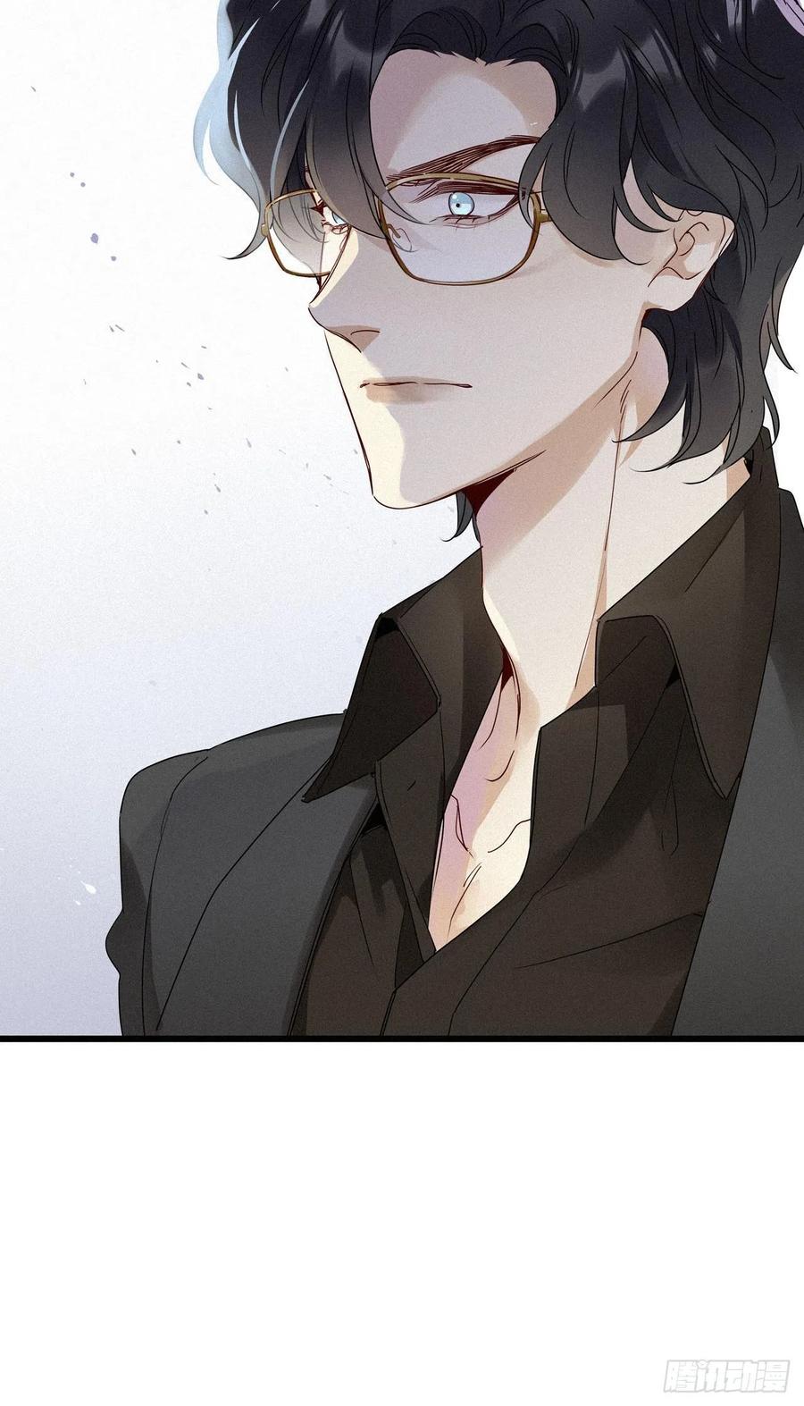 《请君入卦》第19卦：聚灵棺 4 第32页