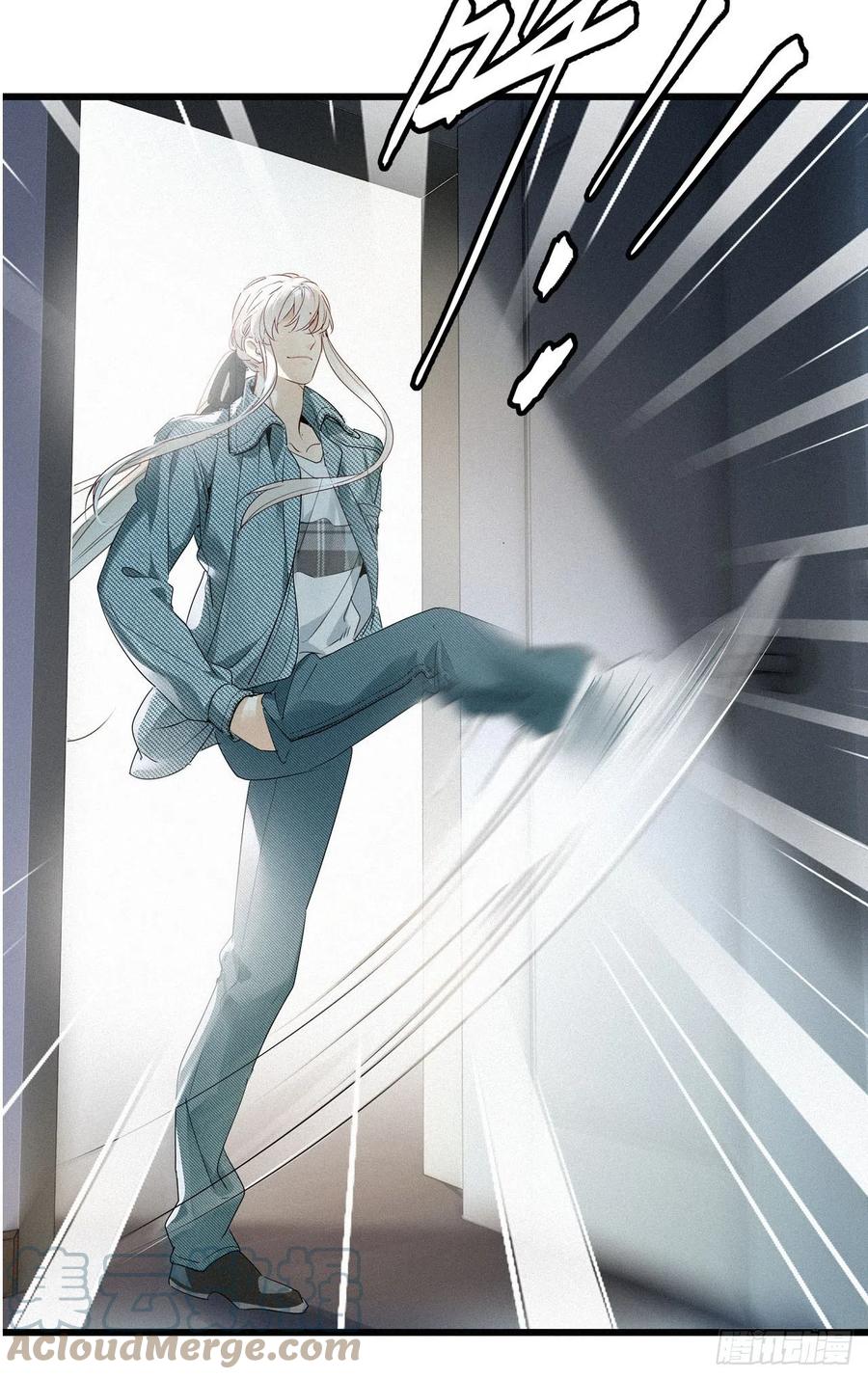 《请君入卦》第21卦：聚灵棺 6 第28页
