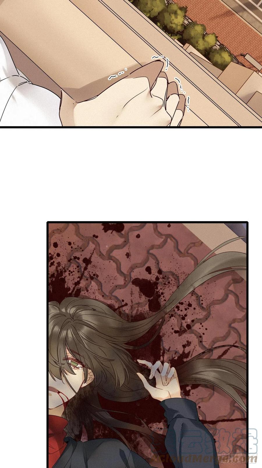 《请君入卦》第23卦：聚灵棺 8 第11页