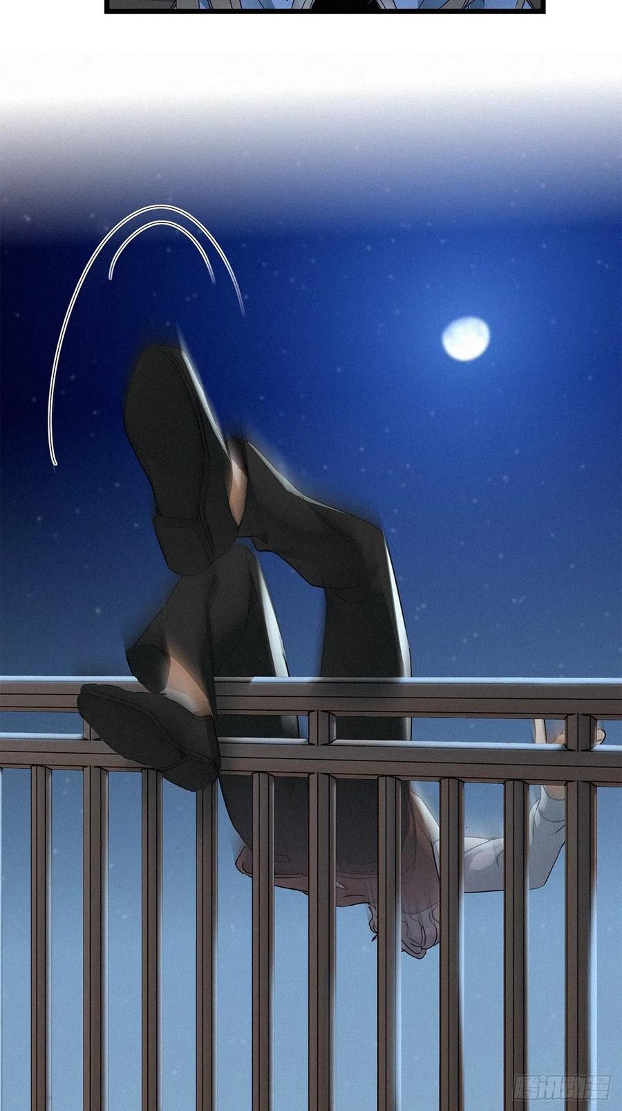 《请君入卦》第25卦：聚灵棺 10 第16页