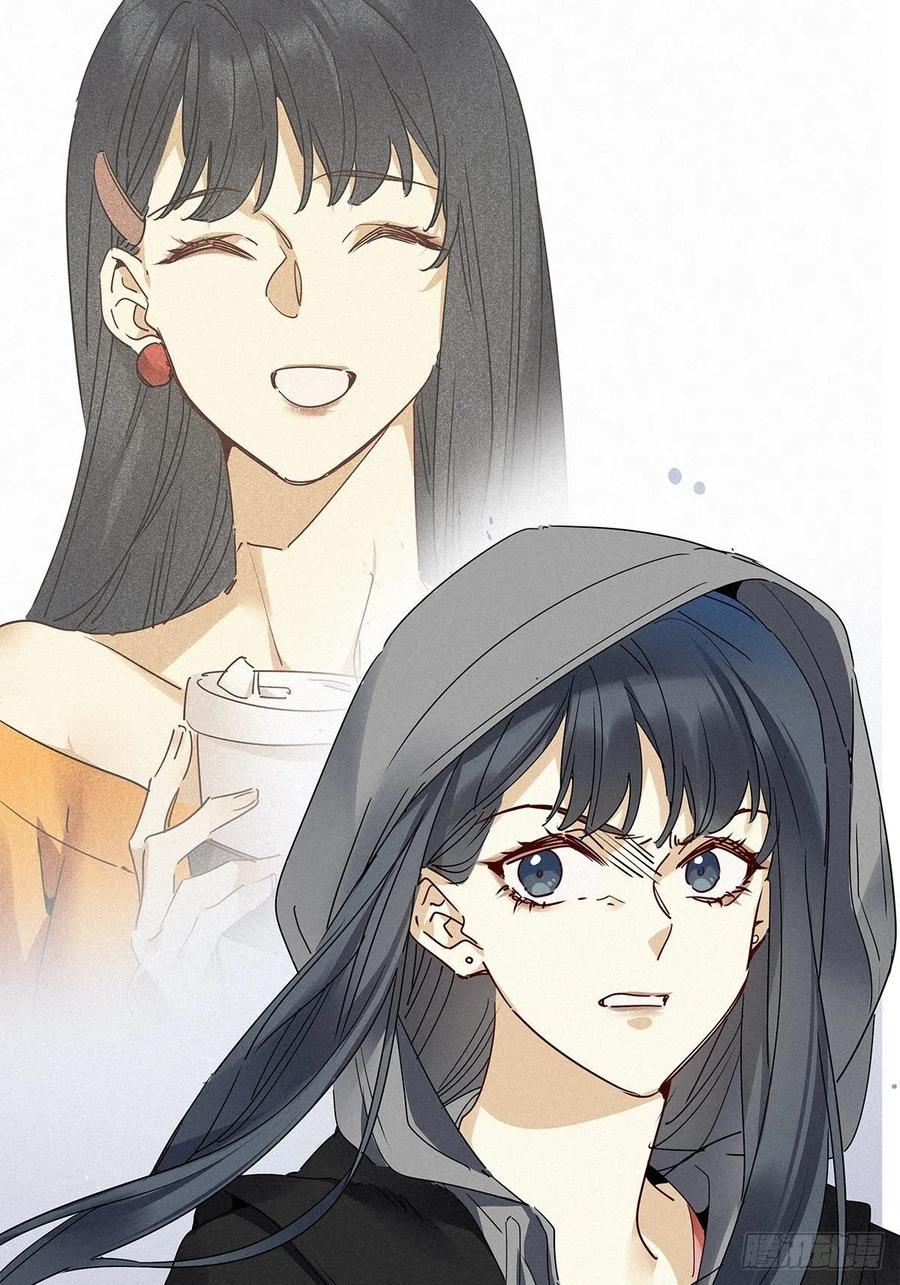 《请君入卦》第30卦：须摩提 05 第18页