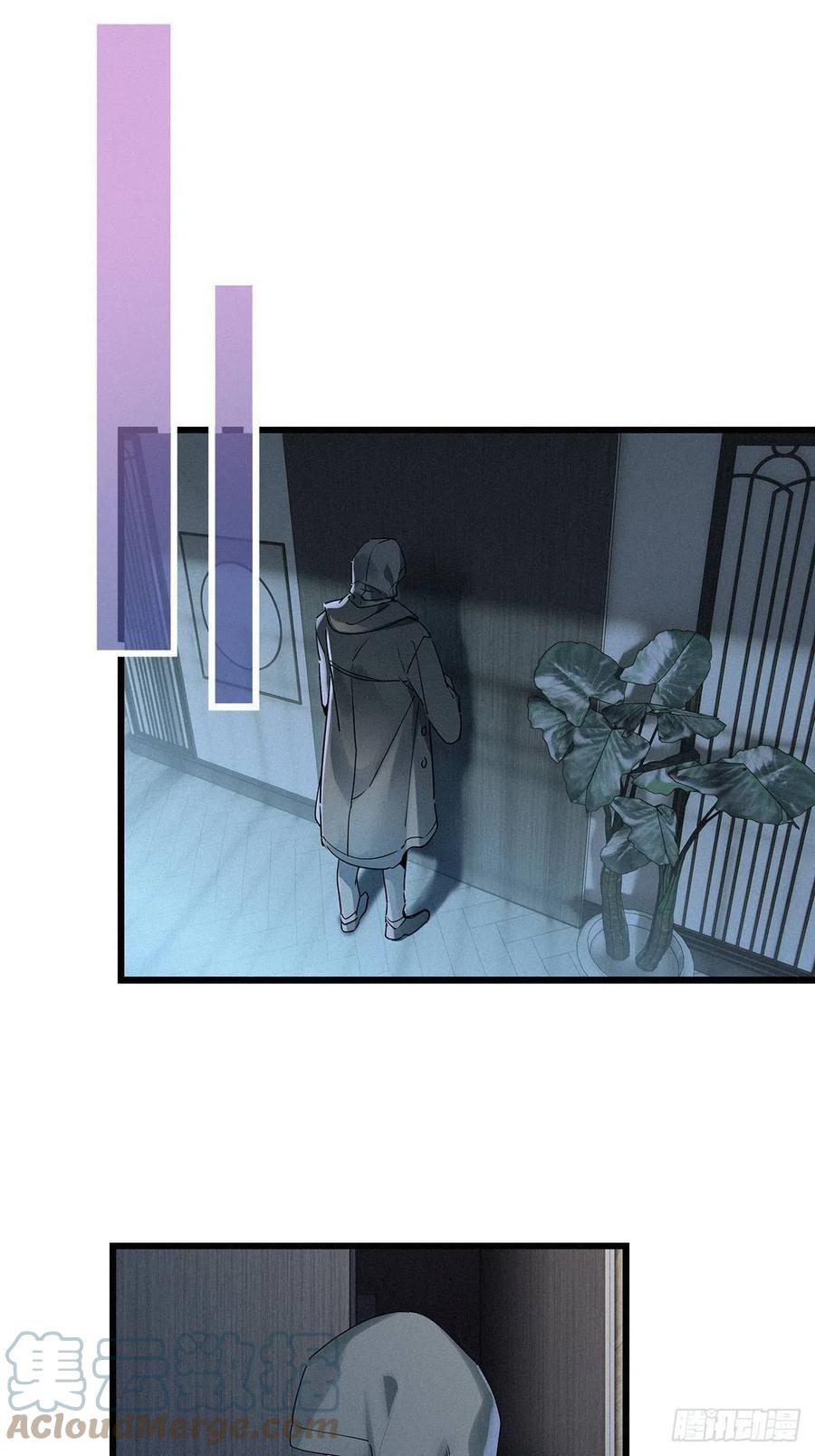 《请君入卦》第30卦：须摩提 05 第11页