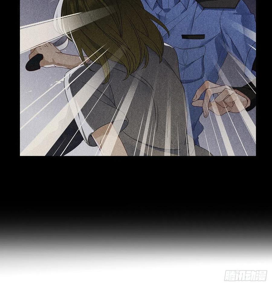 《请君入卦》第31卦：须摩提 06 第30页