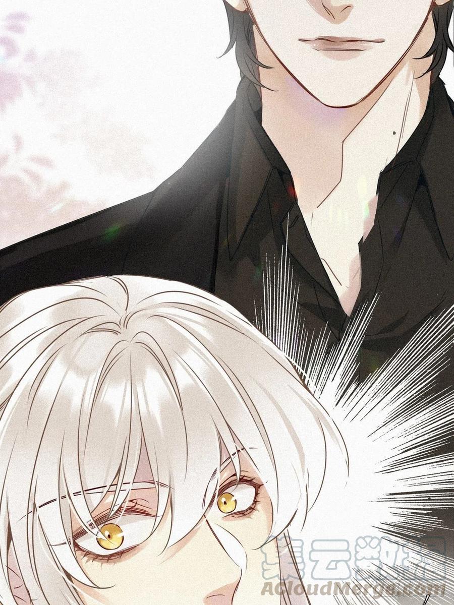 《请君入卦》第1卦：穿越 1 第55页