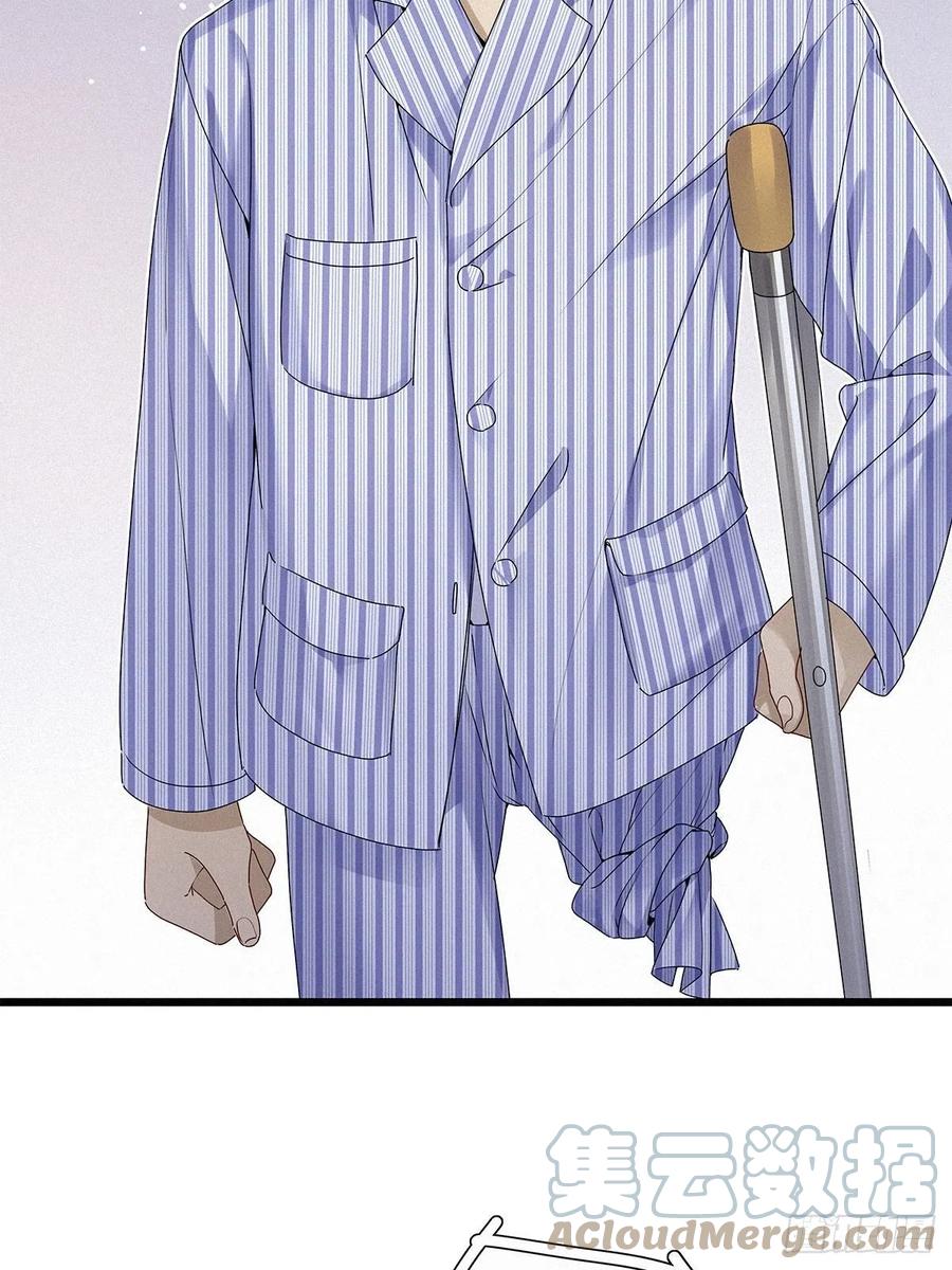 《请君入卦》第35卦：须摩提 10 第16页