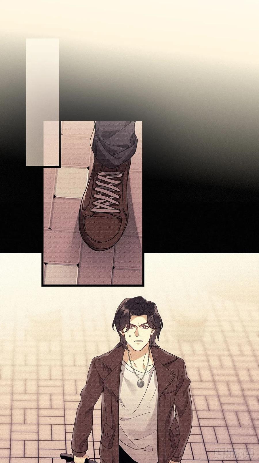 《请君入卦》第38卦：须摩提 13 第38页