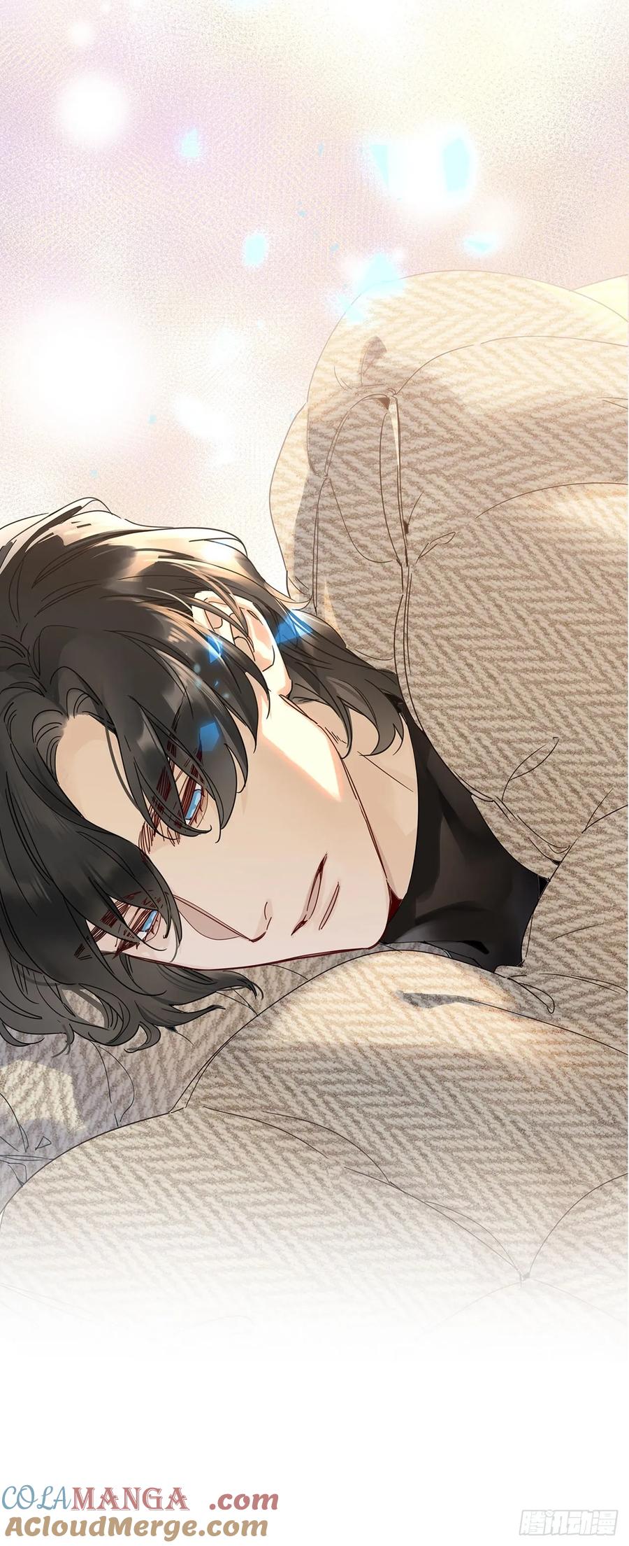 《请君入卦》鳲鸠之歌 第10页