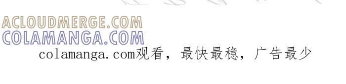 《倾恋的蜜封罐》010-- 回顾004 ；韩寒的家；反省与后悔 第27页