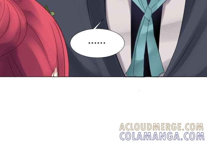 《倾恋的蜜封罐》003-- 祭炎的回忆01 第7页