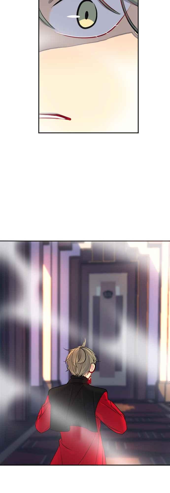 《变身外套》[第29话] 疼痛 第23页