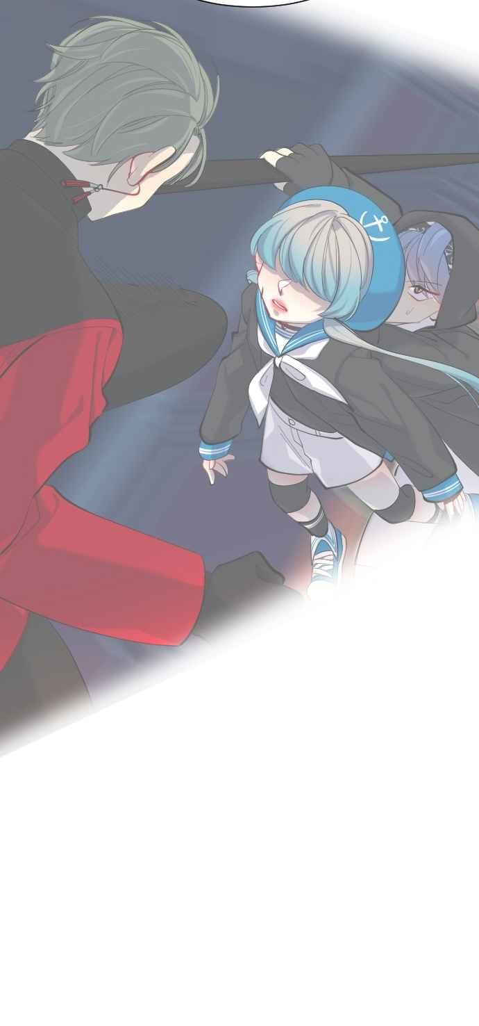 《变身外套》[第29话] 疼痛 第35页