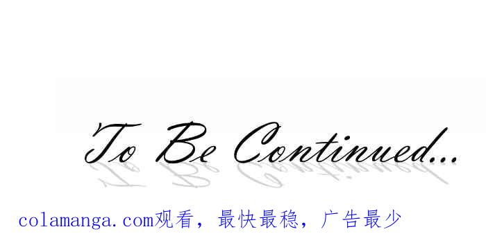 《倾恋的蜜封罐》005-- 什么!_今天要户外教学!!_ 第30页