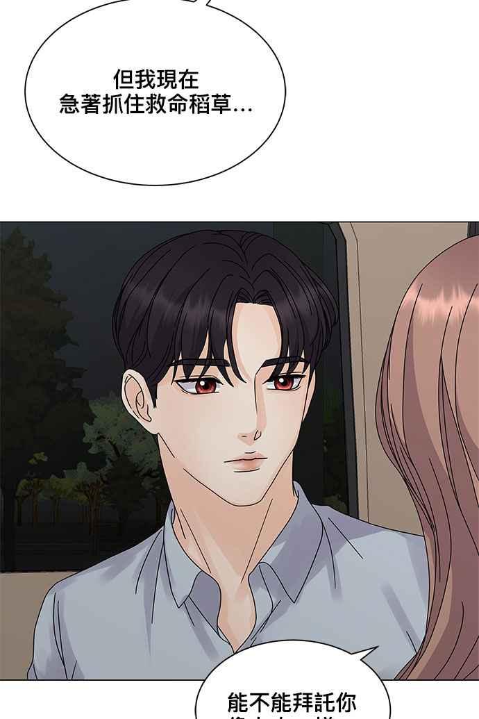 91.jpg