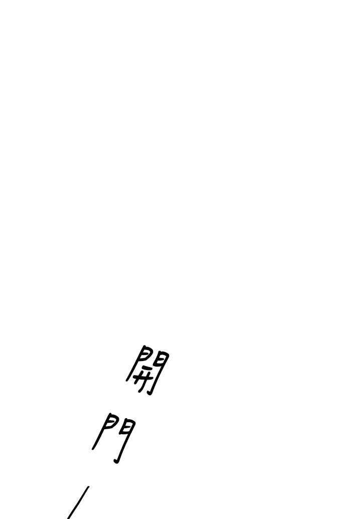 106.jpg