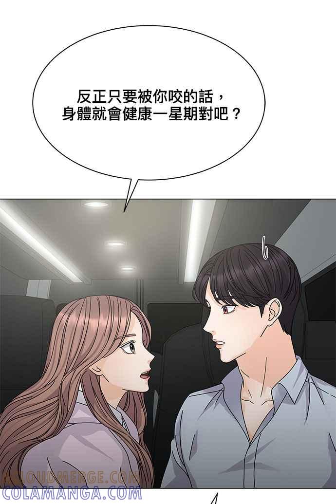 73.jpg