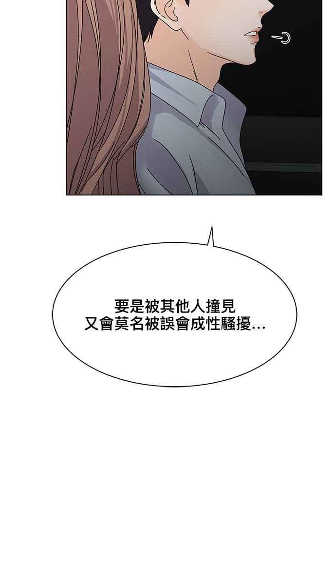 79.jpg