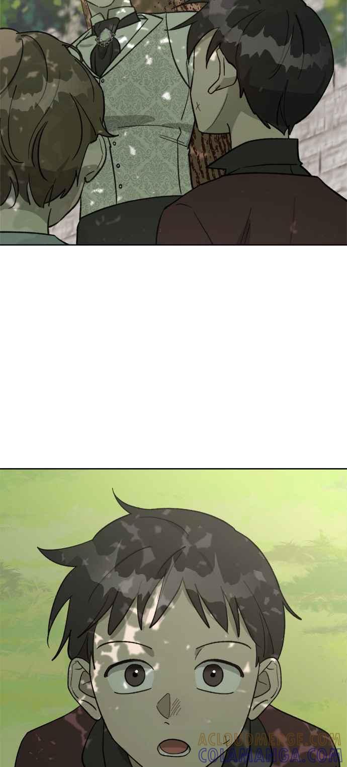 《皇帝倒转时光的理由》第60话 第33页