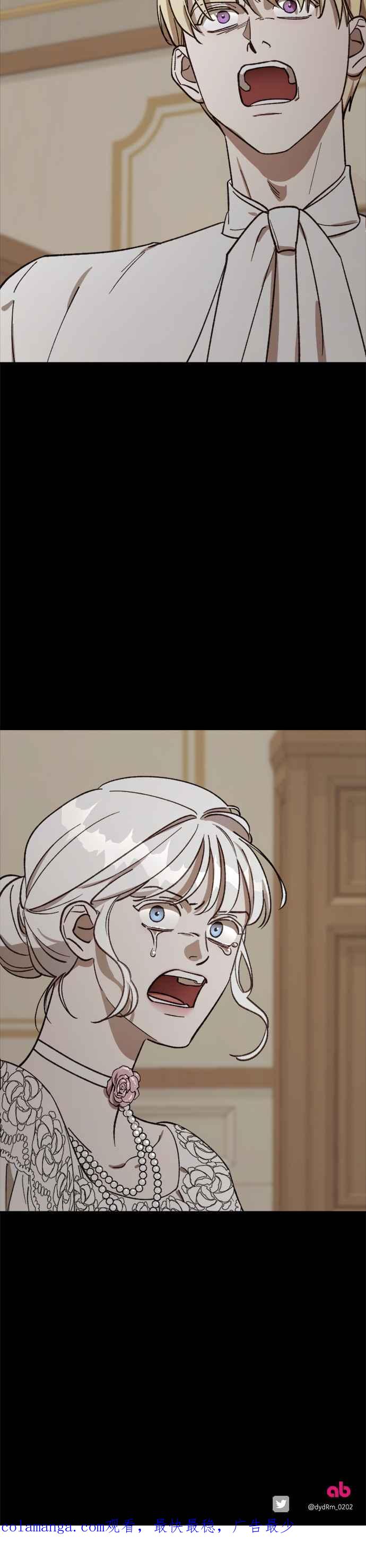 《皇帝倒转时光的理由》第64话 第36页