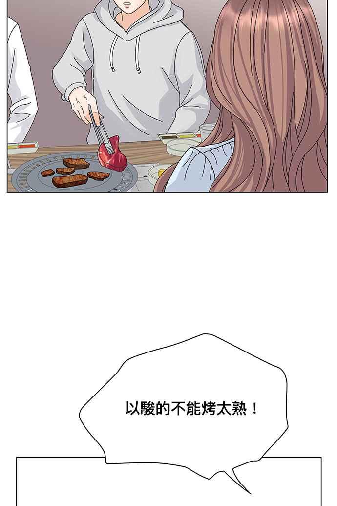 82.jpg