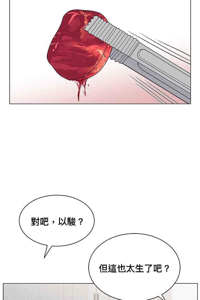 83.jpg