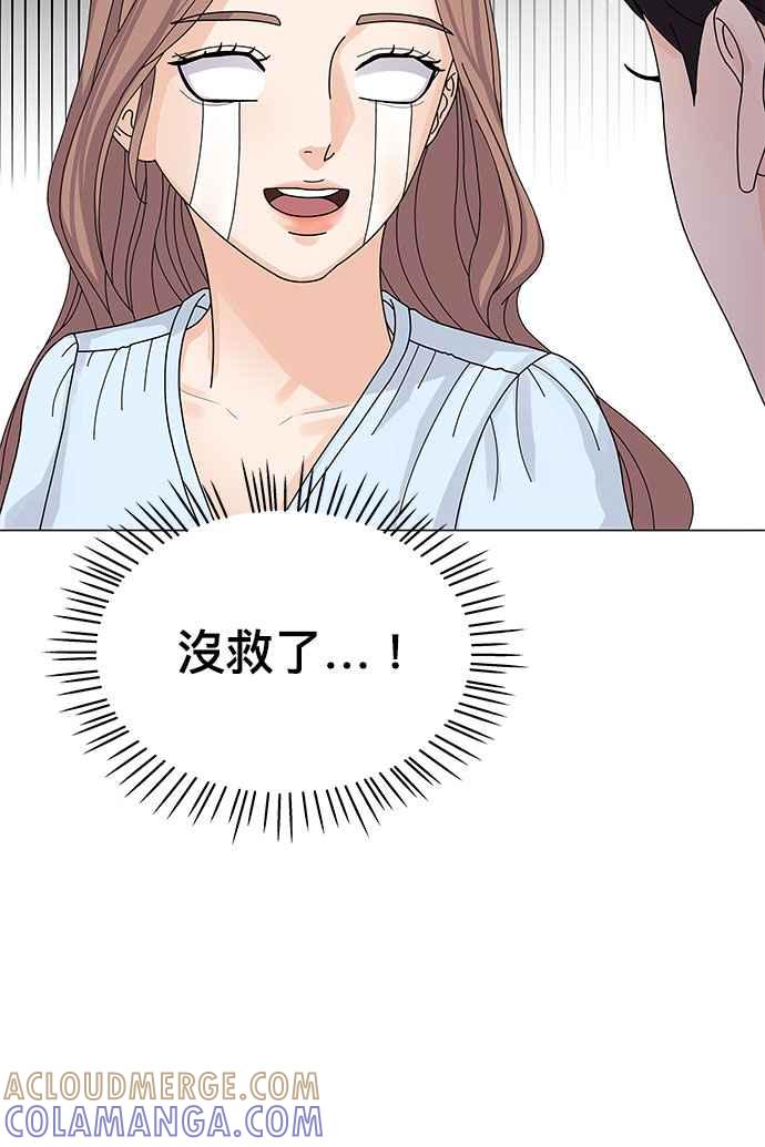 89.jpg