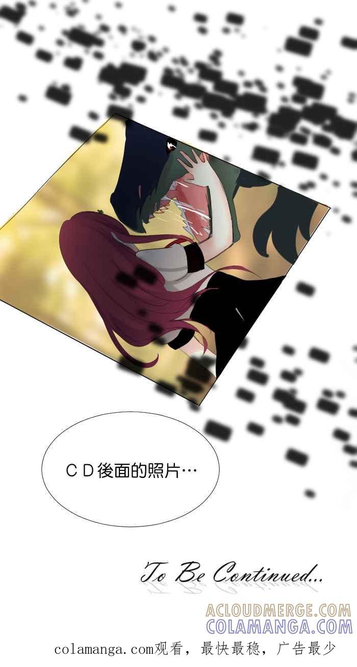 《倾恋的蜜封罐》009 -- 演艺与真义 第25页