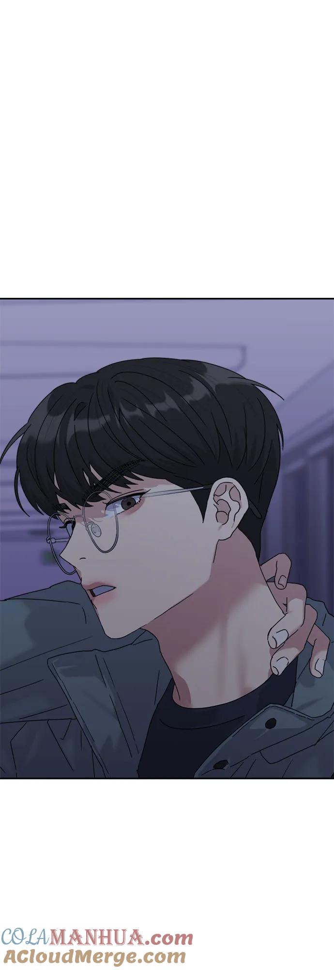 《情侣破坏者》[第3话] 孽缘的开始 第85页
