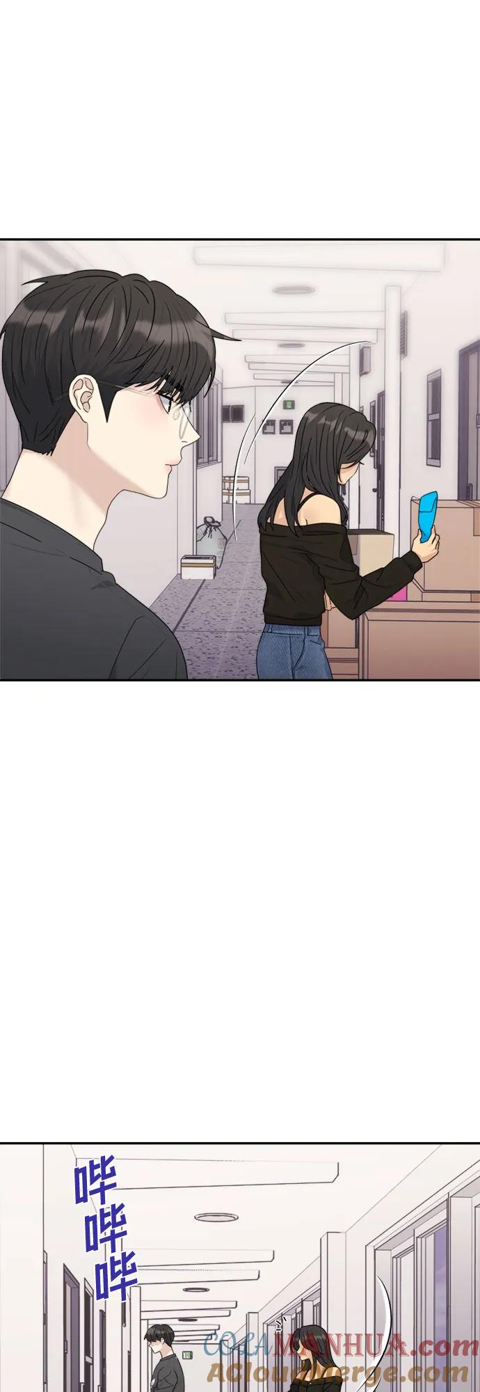 《情侣破坏者》[第5话] The Couple Breaker 第49页