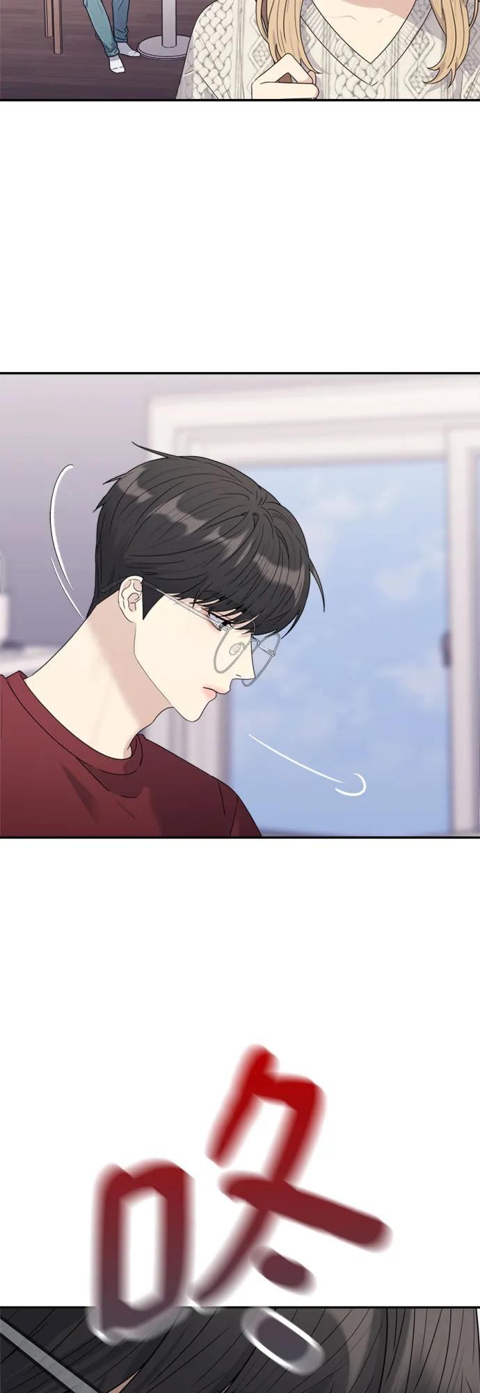 《情侣破坏者》[第5话] The Couple Breaker 第56页