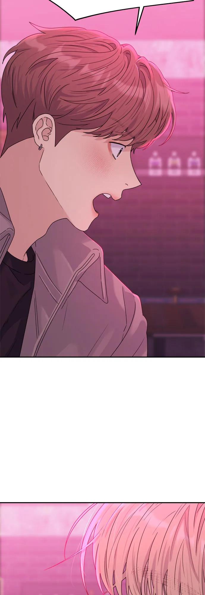 《情侣破坏者》[第7话] 征兆 第38页