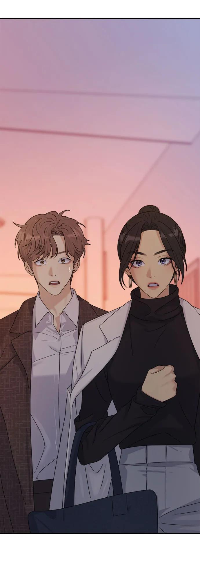 《情侣破坏者》[第8话] 4人会面 第81页