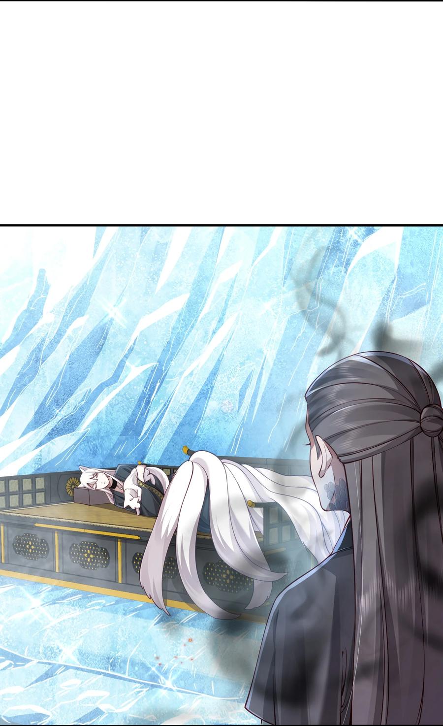 算命而已，九尾妖帝怎么就成我娘子了？！ 058 算无遗策 第53页