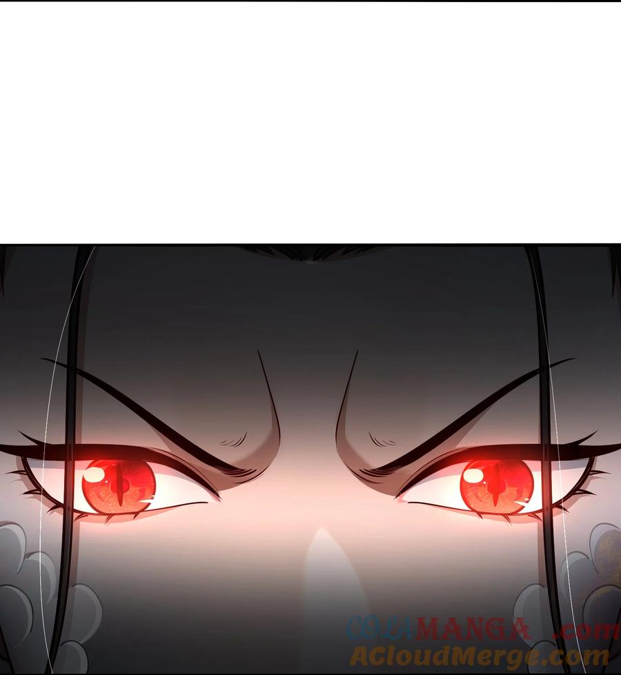 算命而已，九尾妖帝怎么就成我娘子了？！ 058 算无遗策 第52页