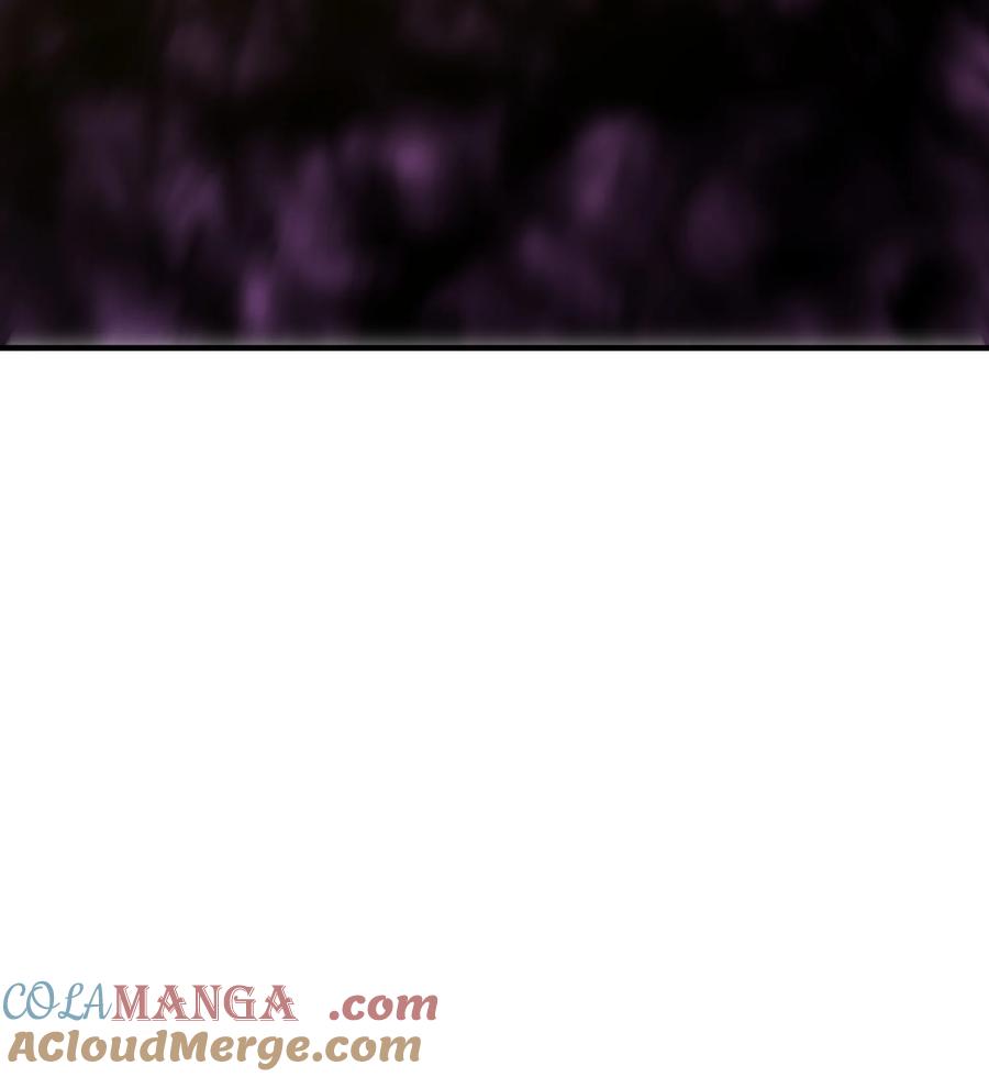 算命而已，九尾妖帝怎么就成我娘子了？！ 058 算无遗策 第13页
