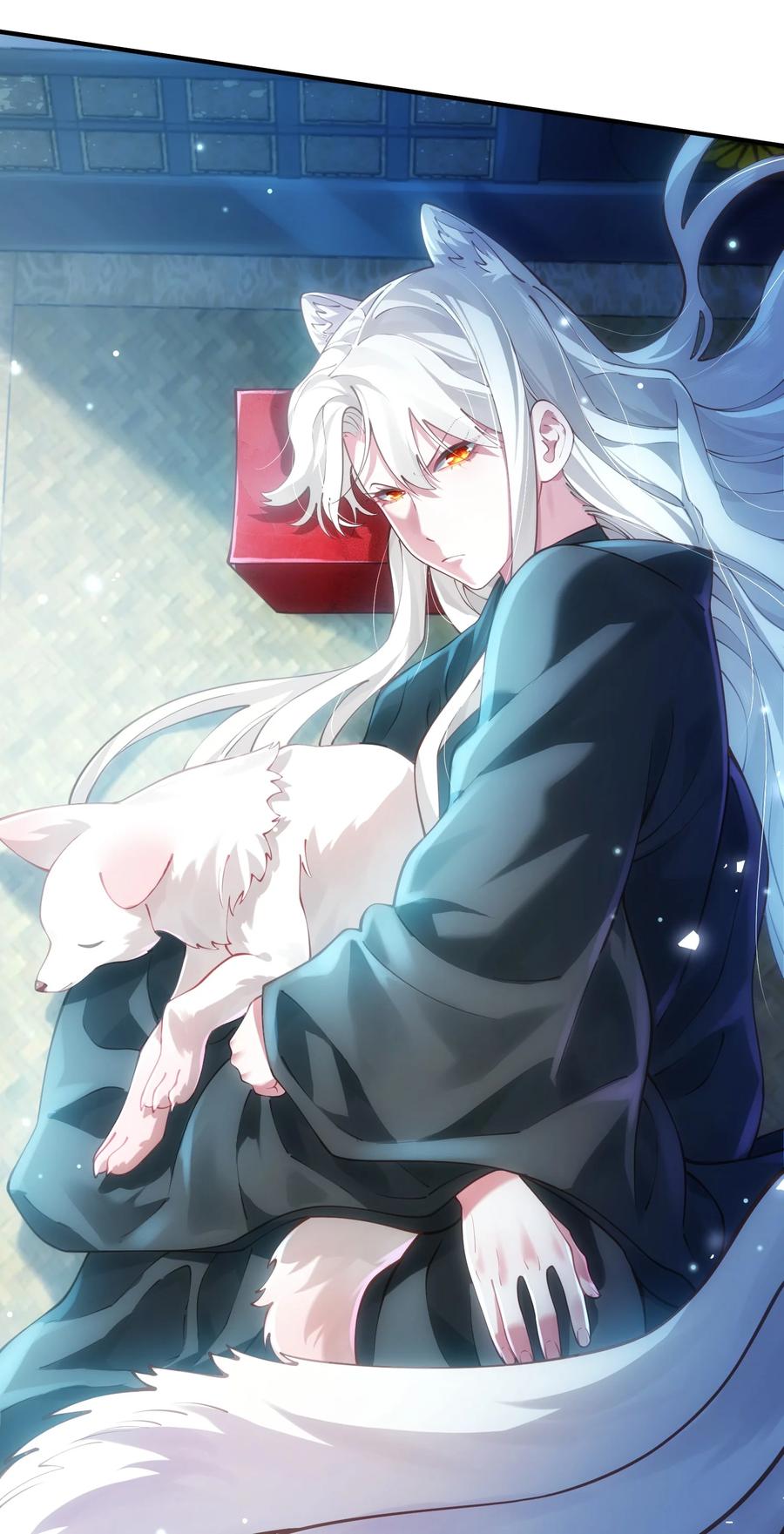 算命而已，九尾妖帝怎么就成我娘子了？！ 058 算无遗策 第57页