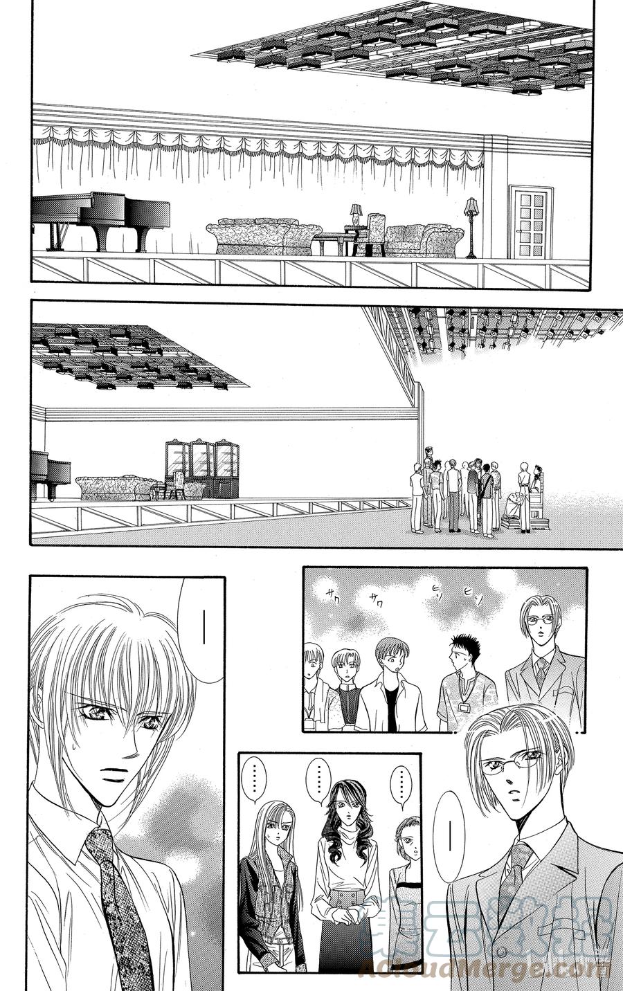 SKIP·BEAT！ (华丽的挑战) 76 爱意·幽灵 第15页