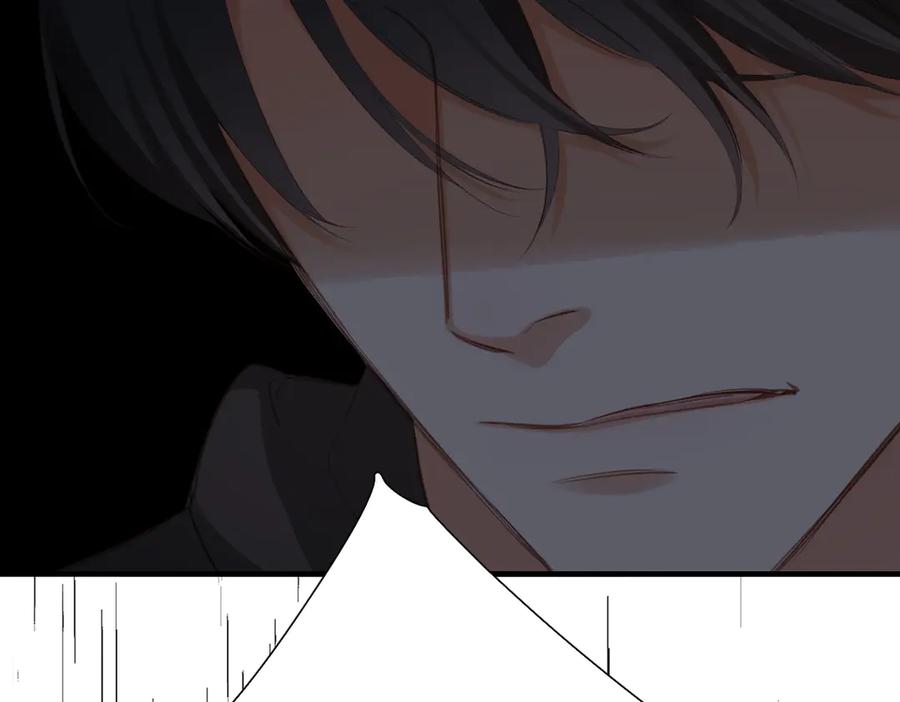 《溯洄春时》第7话 拿捏 第72页