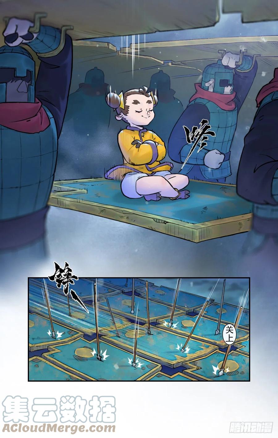 生肖·十二魂 78：妙手 第40页