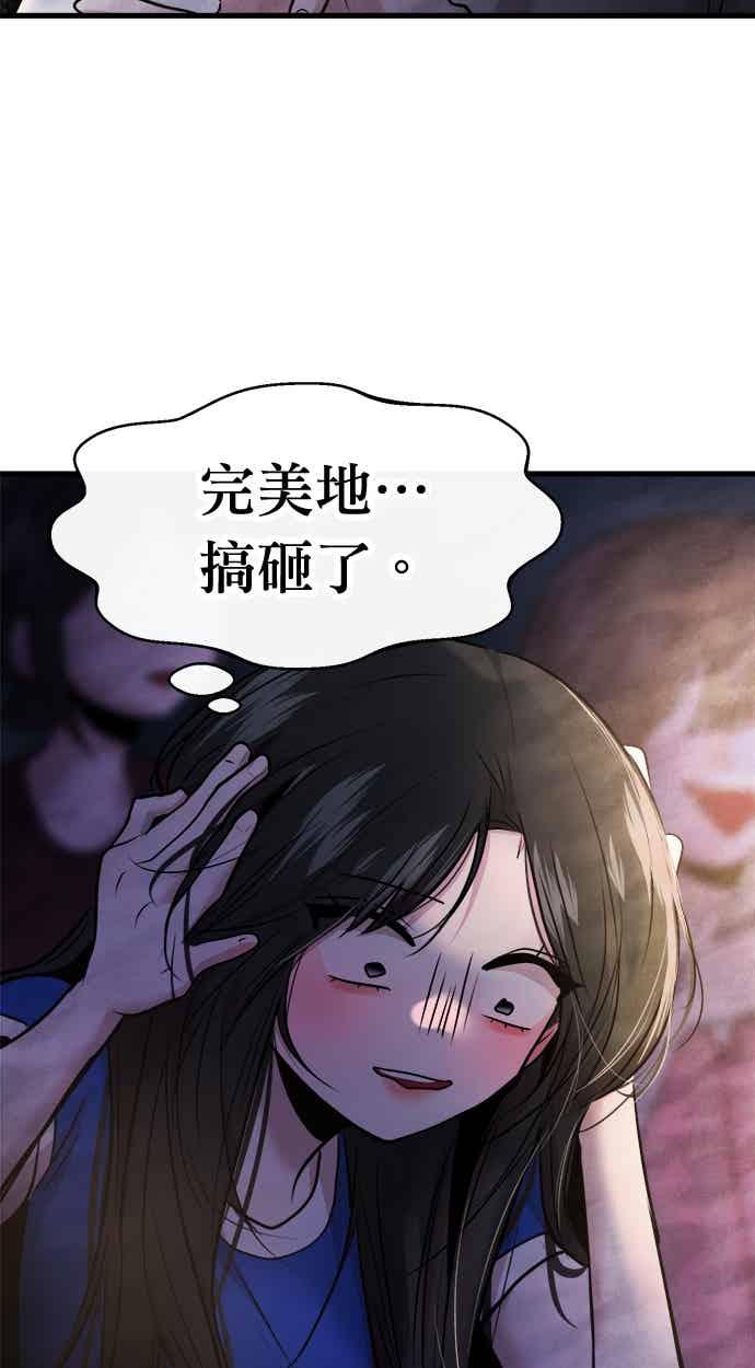 95.jpg